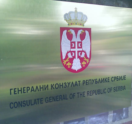 Engravings